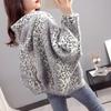 New Arrival Women's Fall Clothing - Leopard Print Faux Mink Fur Jacket with Knitted Sweater - Short Autumn Coat