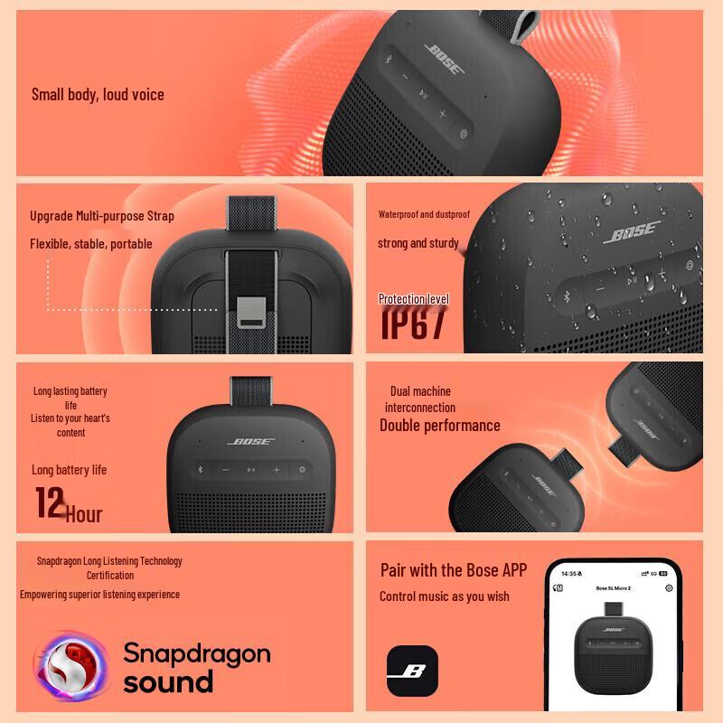Bose SoundLink Micro II Portable Bluetooth Speaker CN plug (adapter included) (CN version)