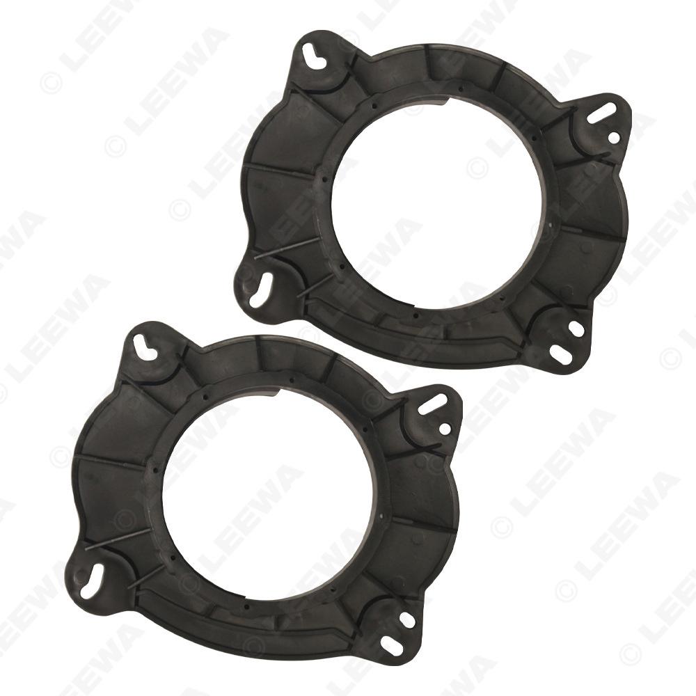 Toyota Camry, Highlander, Reiz/BYD Кольцо динамика Аудио Модернизация Прокладка