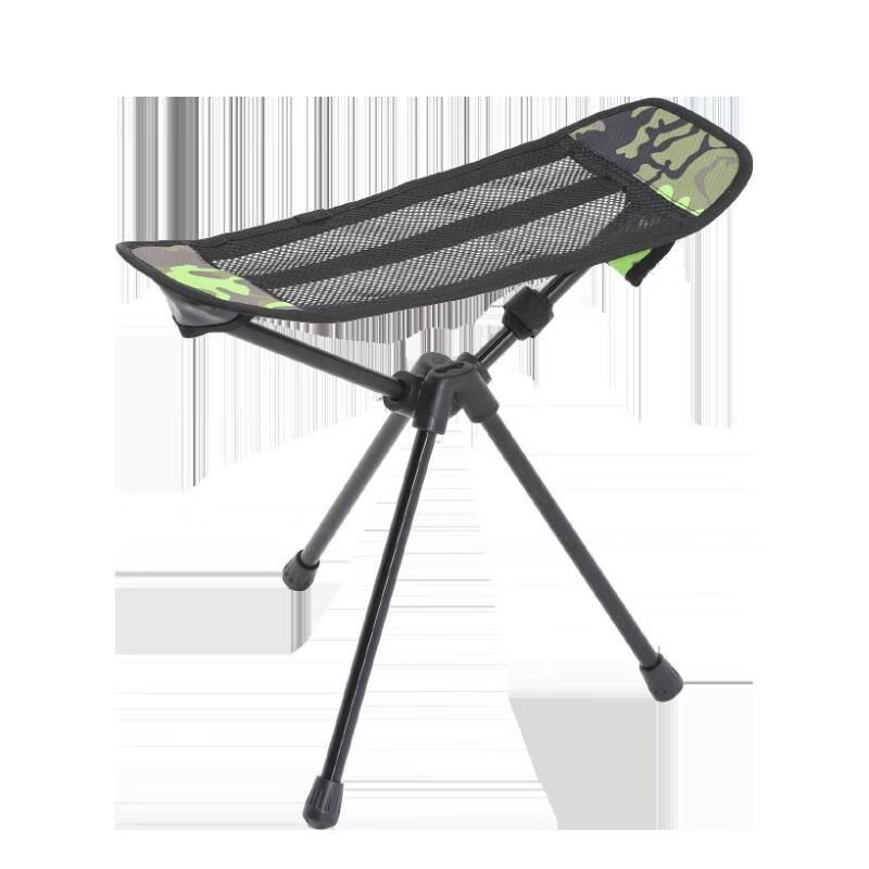 Folding Moon Chair with Convertible Footrest