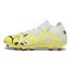Puma Future Match Искусственный газон Ag Hg Амортизирующие Прочные Футбольные бутсы Мужские Футбольные бутсы Белый Желтый 107372-04