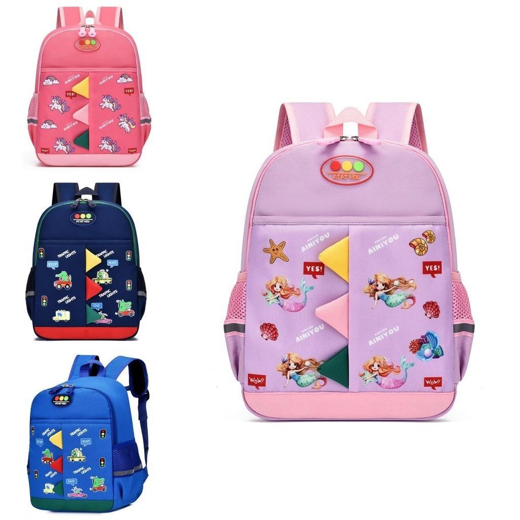 Stylish Boys Girls Cartoon Backpack Breathable Lightweight Oxford Fabric Bag