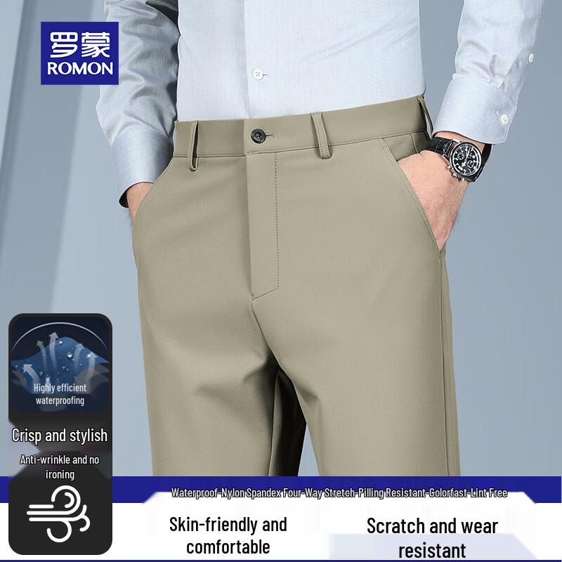 ROMON Men's High-Stretch Professional Business Casual Trousers