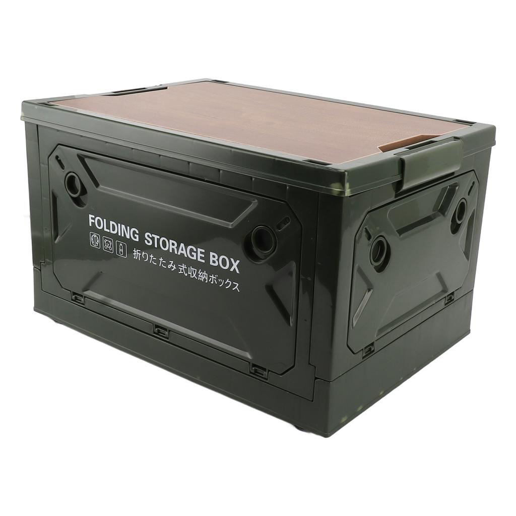 Collapsible Camping Storage Box Pulley Design Waterproof 5 Sides Opening Camping Folding Storage