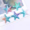 2 Pcs/Pack Gradient Starfish Pendant With Multicolor Resin Pearl Plane For DIY Bracelet Hair Earring Backpack Keychain Hanging Ornament Decor