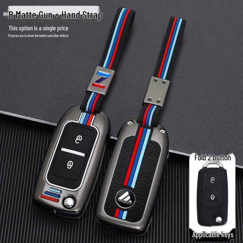 Foton Xiangling M2 Truck Metal Key Case and Protective Shell