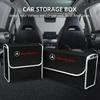Car Trunk Organizer Box Large Capacity Stowing Tidying Storage Bags For Mercedes Benz W203 W204 W205 W210 W211 W212 W221 CLS CLA SE0