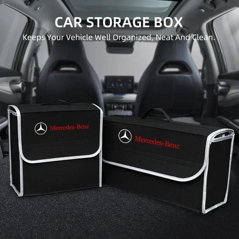 Car Trunk Organizer Box Large Capacity Stowing Tidying Storage Bags For Mercedes Benz W203 W204 W205 W210 W211 W212 W221 CLS CLA SE0