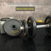 Iron Curtain Cloud Metal Adjustable Dumbbells