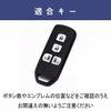 [smasol] NBOX Key Cover NBOX Custom Genuine Leather Key Case