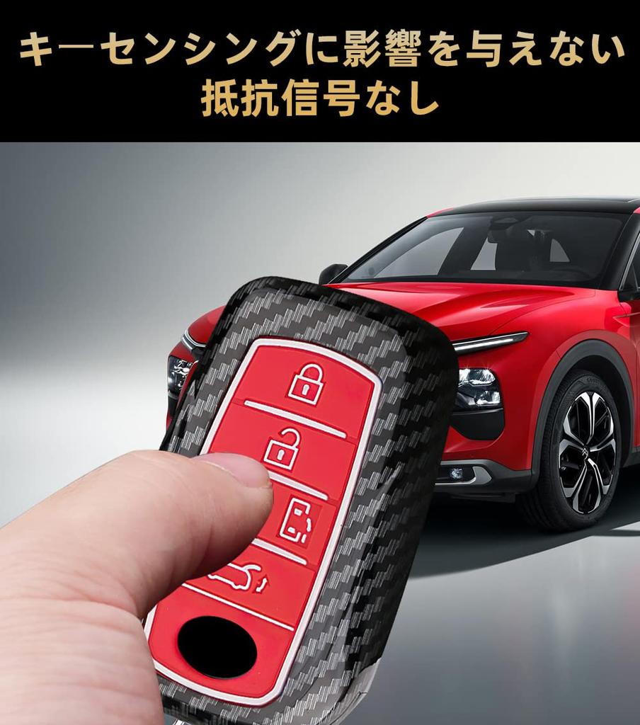 Чехол для ключа ключ ключ новый Noah 90 ключ подходит для Alphard и Vellfire 30 трудно упасть царапина 5 карбоновый черный Toyota, держатель, чехол, защита,