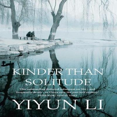 Книги – Художественная литература