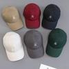 Spring and Summer Models of Baseball Caps Women Show Face Small Soft Top Sunscreen Hats Men's Sports Casual Fashion Duck Tongue Cap Sub