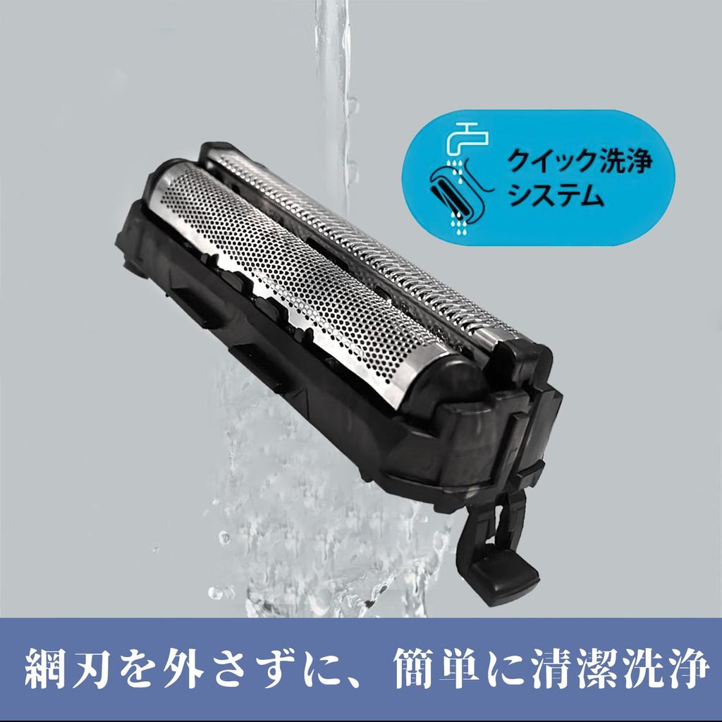 ES9013 Набор сменных лезвий Совместимость со сменными лезвиями для бритв, сменными лезвиями для электробритв, сменными лезвиями для бритв, комбинированными сменными лезвиями для бритв