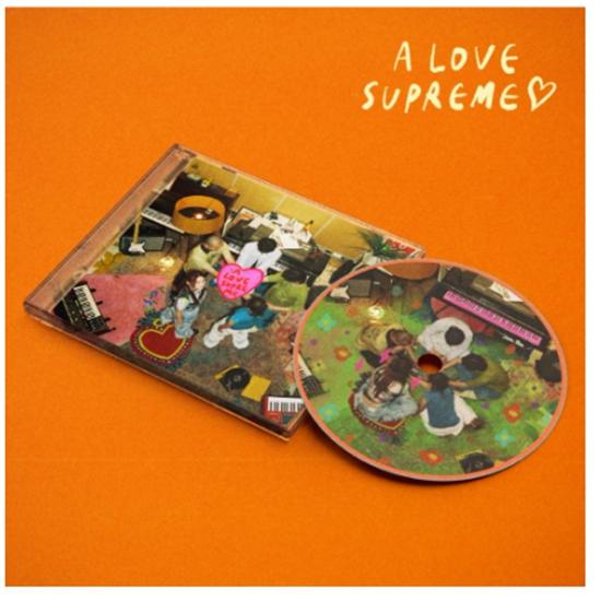 SOLE - Высшая Любовь