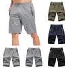 Мужские шорты, повседневные шорты для тренировок с эластичной талией, карманами на молнии и брюками