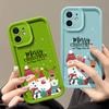 Рождественский Чехол для Телефона с Лосем для iPhone 17 16 15 Pro Max 14 Pro 13 12 11 XR XS 8 7 Дед Мороз Снеговик Защита Объектива Ударопрочный ТПУ Бампер