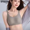 Невидимый бюстгальтер Женское нижнее белье с мягкой поддержкой из желе Тонкий бюстгальтер большого размера с полной чашкой Бюстгальтер пуш-ап