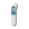 Radiation Thermometer a Clinical A&D AD-5611A (not Thermometer)