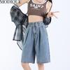 MODIQUE летние джинсы больших размеров, короткие эластичные брюки, женские свободные прямые повседневные однотонные женские базовые брюки с высокой талией и кисточками
