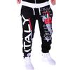 Мужские модные длинные брюки с буквенным принтом, свободные спортивные штаны для бега, активные брюки