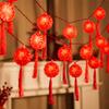 Waterproof LED Chinese Lantern Chinese Style Good Luck Hanging Lantern Lights Bright Red Color Atmosphere Lamp Chinese New Year