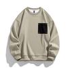 Fashion Crew Neck Sweater Men's Spring and Autumn Models New Simple Casual Versatile Loose