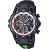 Casio Edifice Men's Watch 50th Anniversary Edition Sapphire Glass EFS-S641TMS-1A Generic Model
