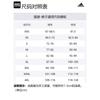 adidas Серия Wuji Wuji Musthave Трикотажные брюки Вязаные спортивные штаны Мужские Серый JE6669