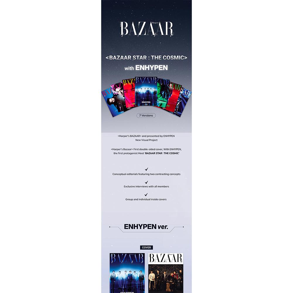 ENHYPEN - BAZAAR Star : The Cosmic