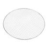 Barbecue BBQ Net Round Barbecue Ami 410mm Gravy UG-2010