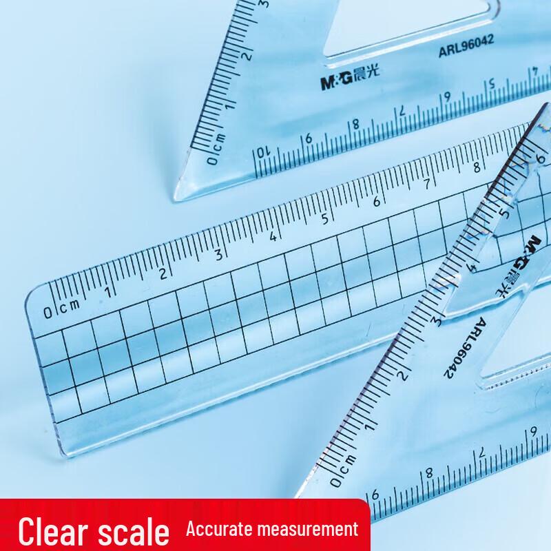 M&G 4-Piece Metal Geometry Ruler Set