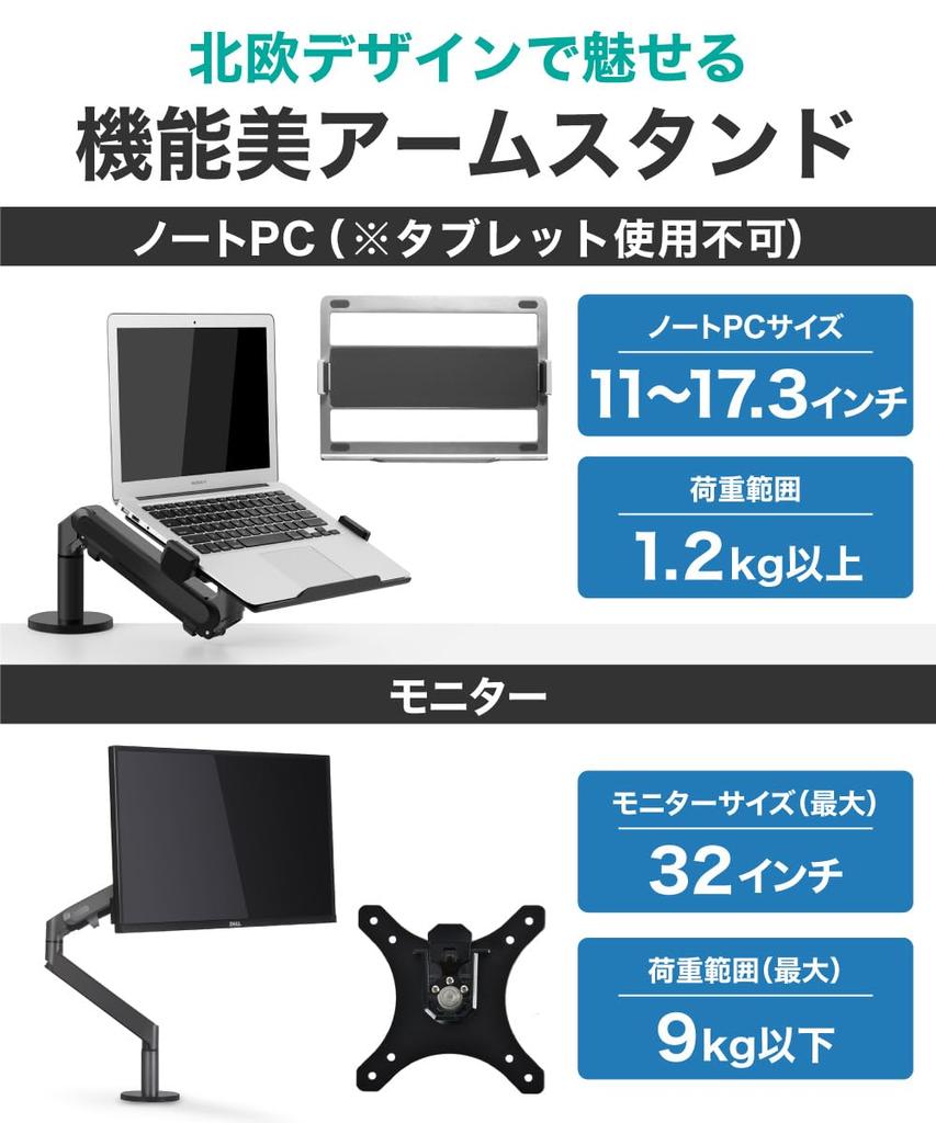 LOE Monitor Gas Spring Desk Easy Gray Arm, Laptop/Tablet Mount, Type, Mount, Stable, Assembly, LOZ1S,