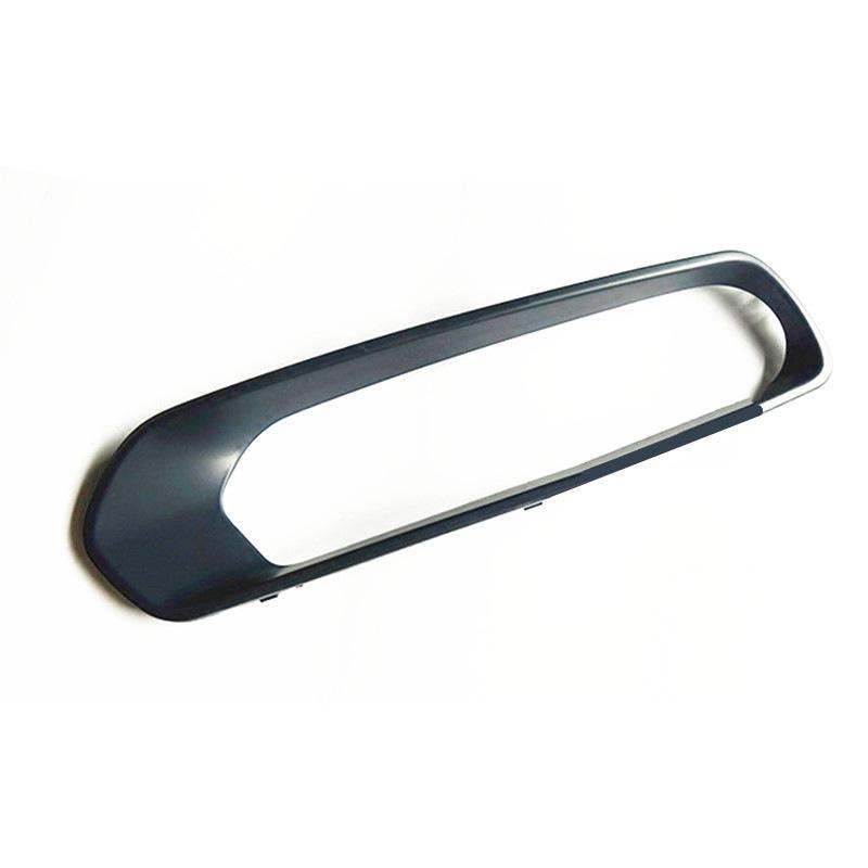 BMW 1 Series F21 Front Fog Light Frame Trim (51117310829/30)