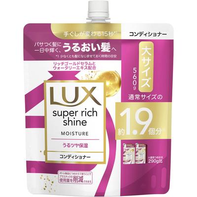 Увлажняющий кондиционер Lux Moisture Moisture, сменная упаковка, большой, 560 г, шампунь/кондиционер (уход за повреждениями) После мытья шампунем нанесите соответствующее средство.