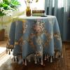 European Round Table Tablecloth Small Round Tea Table Tablecloth Round Cloth Tablecloth Household Table Cloth