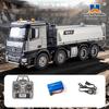Huina RC Model 536PRO High end Heavy duty Remote Controlled Loading dump truck Alloy Boys Full Scale Engineering Vehicle dump