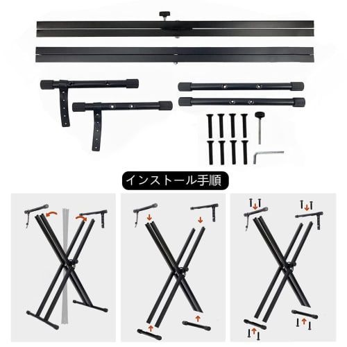 UYTON Keyboard Stand for Detachable Electronic Piano Keyboards (Height: 18.5-36.6 inches), Fits 54/61/73/76/88 Keys, Double Legs, Folds Up, Easy Assem