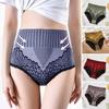Женские трусы с высокой талией, обтягивающие, дышащие, с принтом, эластичные, с контролем живота, антисептические