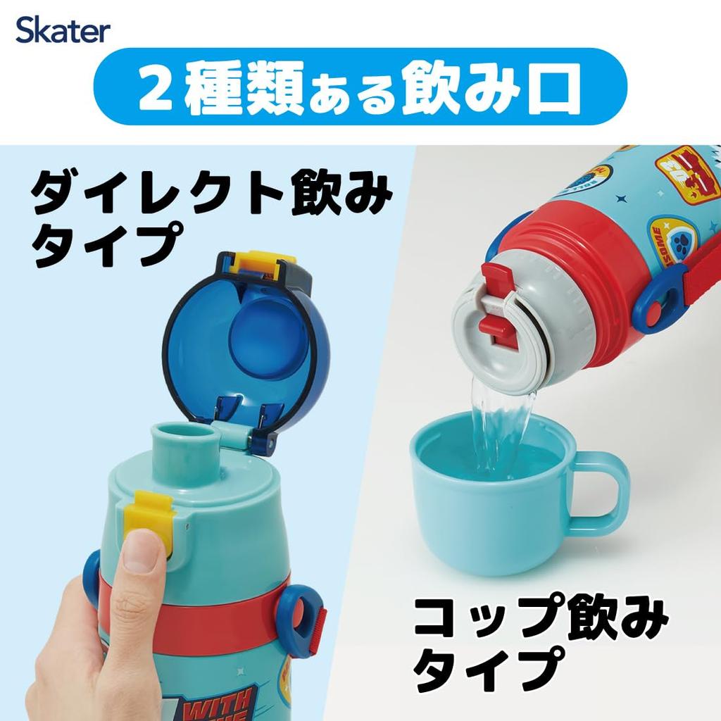Skater Lightweight Stainless Steel Water Paw Patrol 24 for Includes Cup for Direct Stainless Kid-Friendly 2-Way Bottle, 430ml, Design, Kids, Drinking,