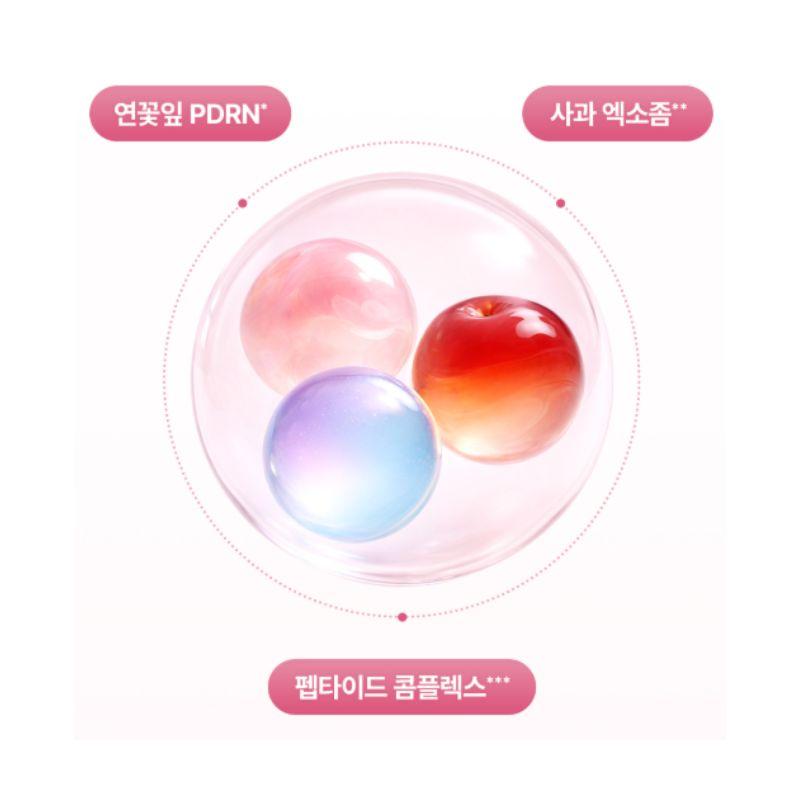 MEDI-PEEL Phyto EX PDRN Тающая Glow Ночная маска для губ Питательный ночной уход за губами с кисточкой 11 г