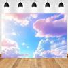 Dreamy Blue Sky And White Clouds Photography Backdrop Supplies Natural Scenery Wedding Party Decor Background Photo Shoot Props