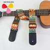 Регулируемый детский плетеный льняной ремень для укулеле