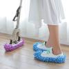 1pcs Mop Slippers House Cleaning Dust Removal Lazy Floor Wall Dust Removal Cleaning Feet Shoe Covers Washable Reusable Microfiber