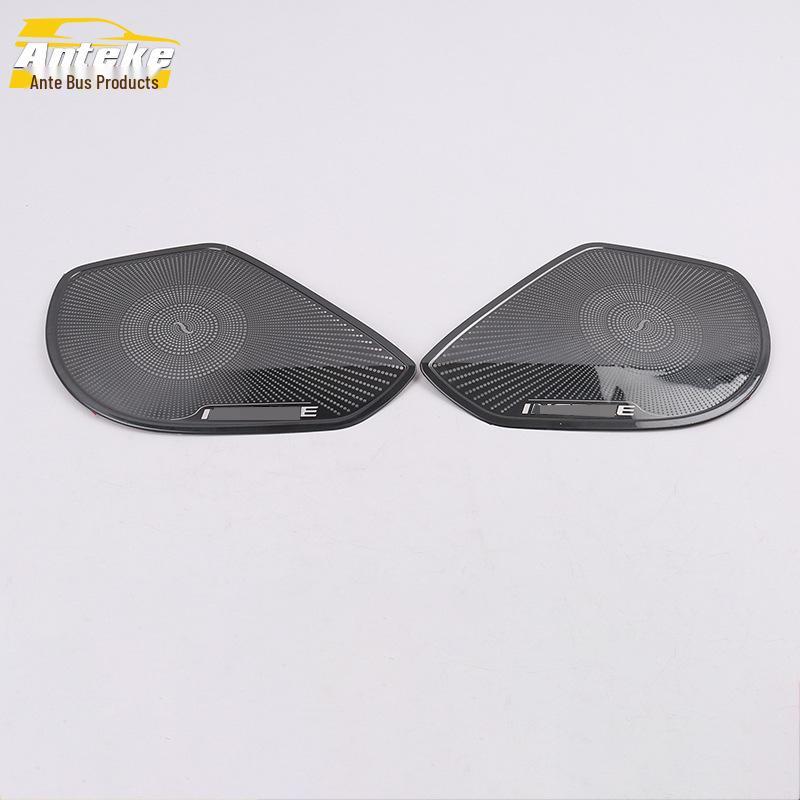 Декоративные накладки на аудиопанель Inspire для 19 моделей дверных динамиков