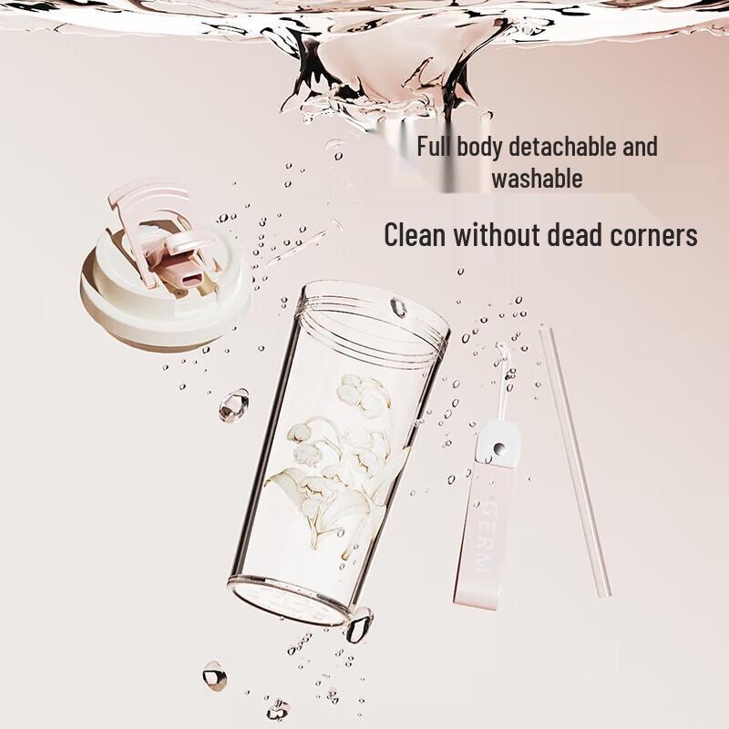 Пластиковый стакан для двух напитков «Ландыш» от Geminy