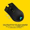 Игровая беспроводная мышь Corsair HARPOON RGB MS358 CH-9311011-AP Черная