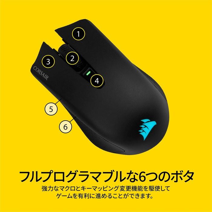 Игровая беспроводная мышь Corsair HARPOON RGB MS358 CH-9311011-AP Черная