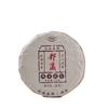 100g Yunnan Sheng Puer Tea Pu-erh Raw Tea High Mountain Wild Ancient Trees Cake