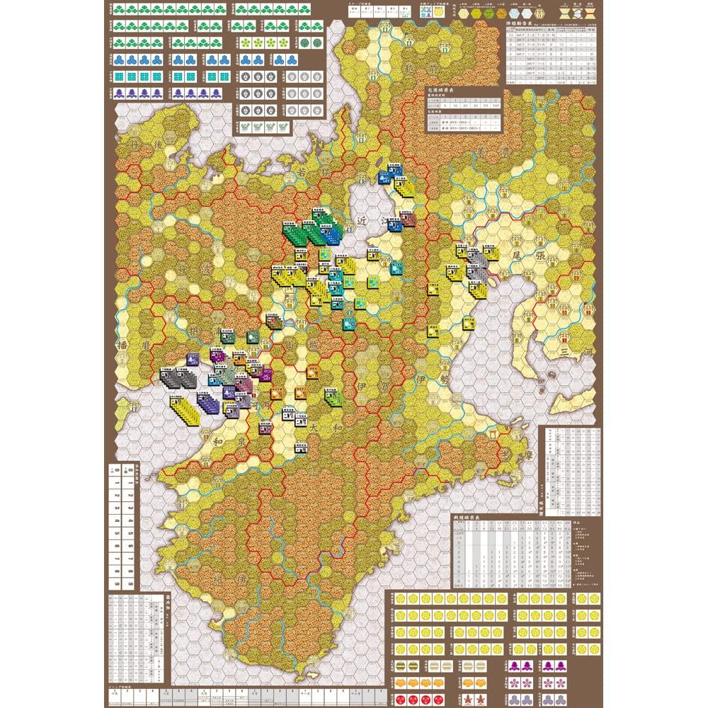 Журнал симуляции Игровой журнал 87 Шин Нобунага Фуунроку №.